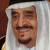 King Saud