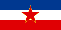 flag of the Socialist Federal Republic of Yugoslavia