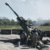 Artillery