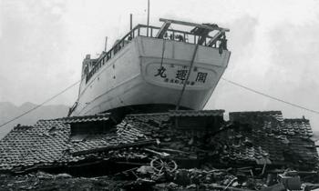 ship on top of a house in Japan